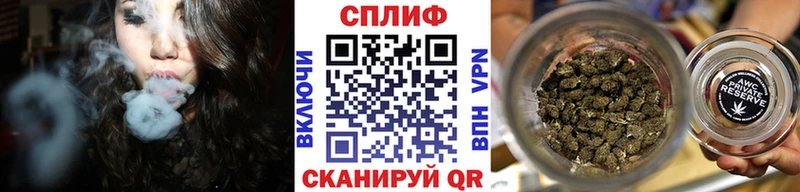 Что такое Реж МЕТАМФЕТАМИН  Кокаин  Меф мяу мяу  Канабис  ГАШИШ  Alpha-PVP 