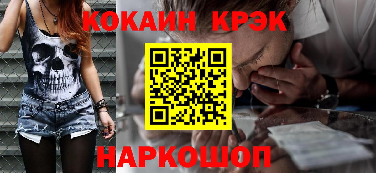 КОКАИН 99% Реж