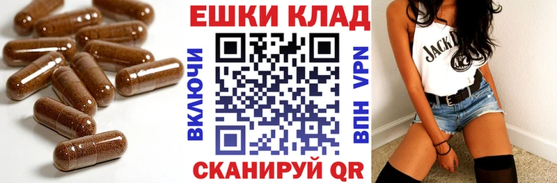 ЭКСТАЗИ VHQ  kraken как зайти  Реж 