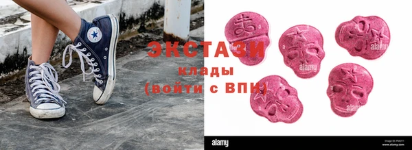 винт Беломорск