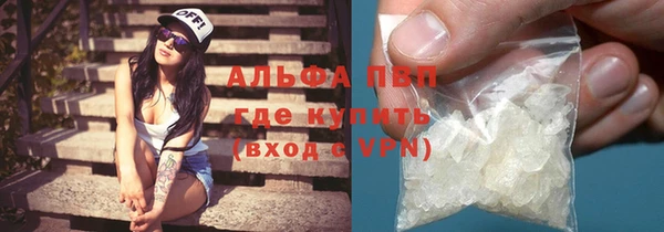 меф VHQ Богданович