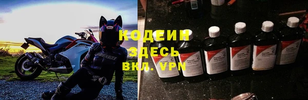 скорость mdpv Белоозёрский