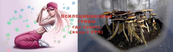 скорость mdpv Белоозёрский