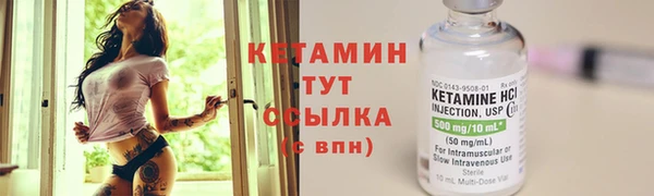 скорость mdpv Белоозёрский