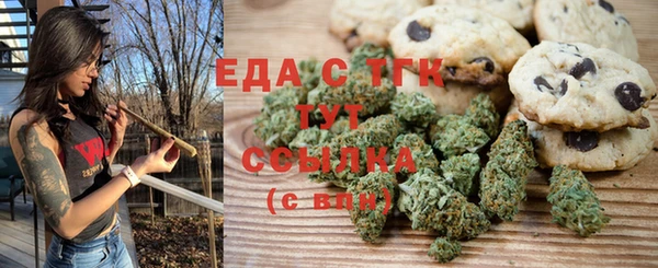 таблы Семилуки