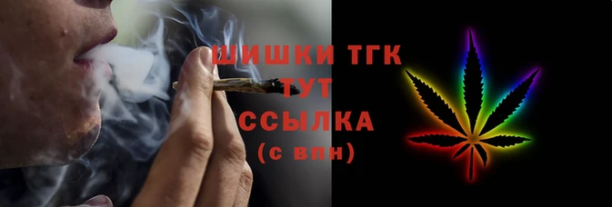 меф VHQ Богданович
