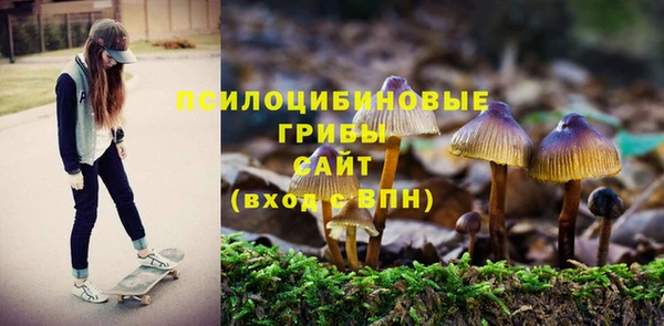 бутик Семикаракорск