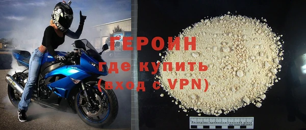 винт Беломорск