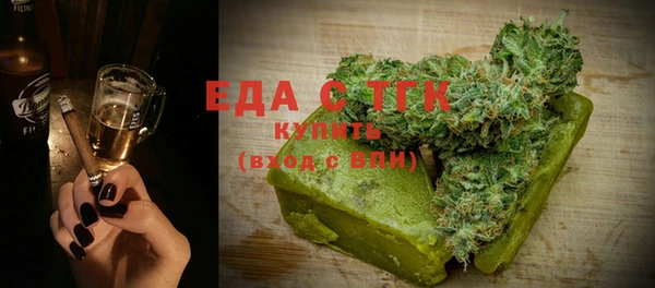 эйфоретик Семёнов