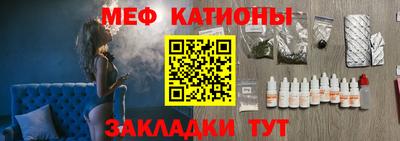 Альфа ПВП Рязань