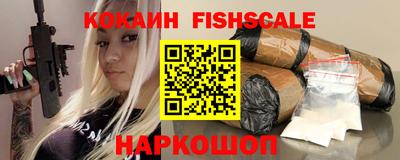 Альфа ПВП Рязань