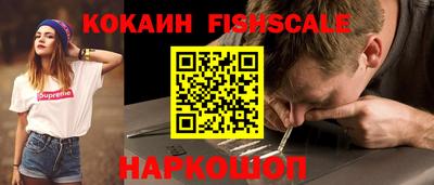 бутират Нижний Тагил