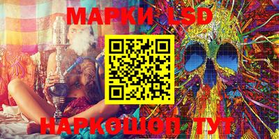 мяу мяу мука Рыбинск