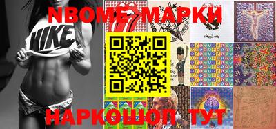 мяу мяу мука Рыбинск