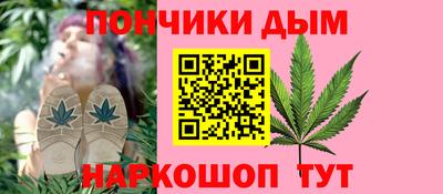 Альфа ПВП Рязань
