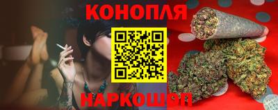 мяу мяу мука Рыбинск