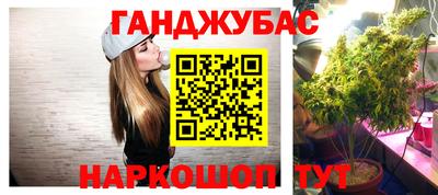 мяу мяу мука Рыбинск