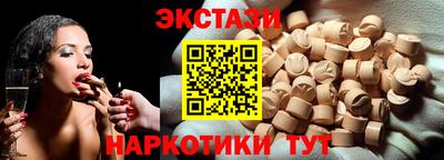 Альфа ПВП Рязань