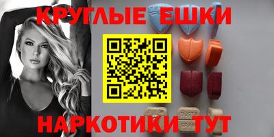 мяу мяу мука Рыбинск