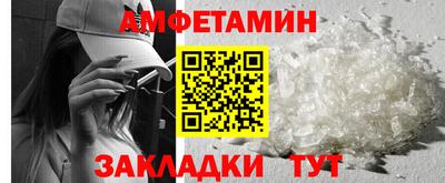 Альфа ПВП Рязань