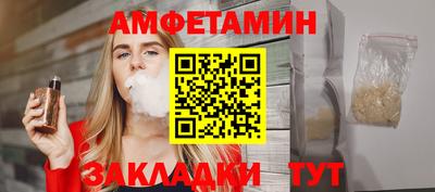мяу мяу мука Рыбинск