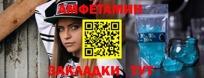 Альфа ПВП Рязань