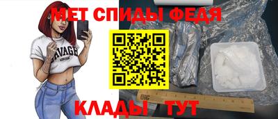 Альфа ПВП Рязань