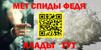 Альфа ПВП Рязань