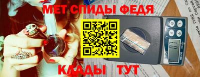 Альфа ПВП Рязань