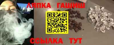мяу мяу мука Рыбинск