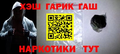 мяу мяу мука Рыбинск