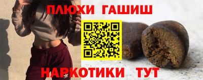 Альфа ПВП Рязань