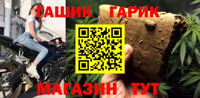 амф Новоалександровск