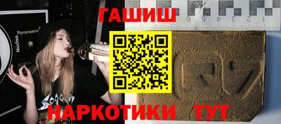 мяу мяу мука Рыбинск