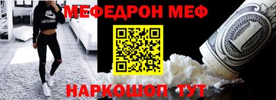 Альфа ПВП Рязань