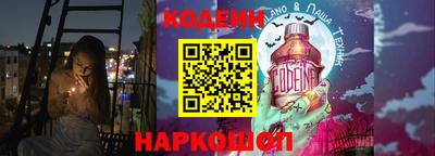 Альфа ПВП Рязань