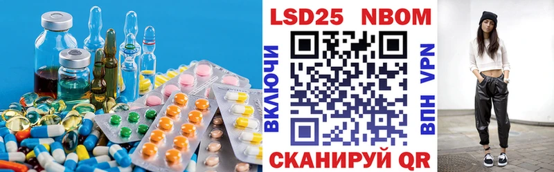 LSD-25 экстази ecstasy  Реж 