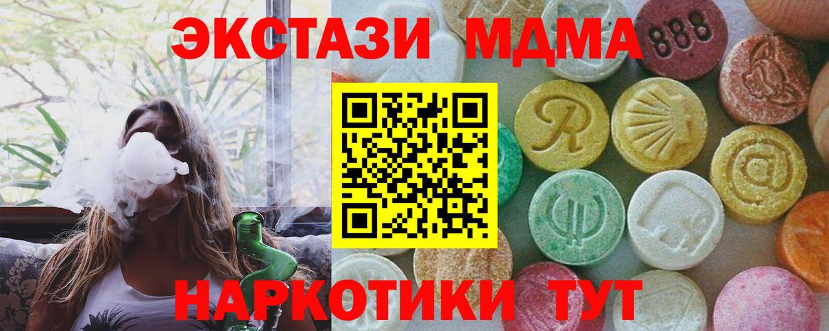  COCAIN Реж